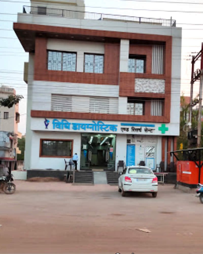 Vidhi Diagnostic & Research Center